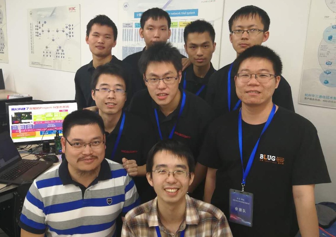 博彩网站
工作/0、系统实验/龙芯杯/大赛合影1.jpeg